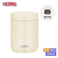 膳魔師 - Thermos 不鏽鋼真空食物燜燒壺 燜燒罐 保溫壺 保溫飯盒 500ml 白 #692 [平行進口貨品]