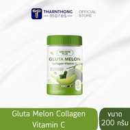(โปรโมชั่น) Gluta Melon Collagen Vitamin C กลูต้า เมล่อน คอลลาเจน วิตามินซี ชนิดผงชงดื่ม (ตรา ดีอาร์ดี เฮิร์บ)