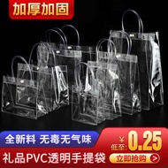 handbag transparent bag Beg tote telus pvc beg pembungkusan teh susu plastik beg hadiah mewah hadiah