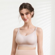 Felancy Bra Seamless Maternity Wireless 071-2069B