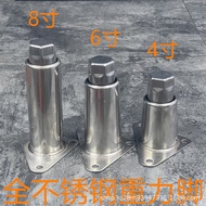 Steamed Food Cabinet 13cm Stainless Steel Adjustable Feet Commercial Heavy-Duty Bolt Adjustable Flat