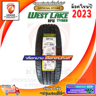 ยางขอบ15 Westlake 195/65 R15 RP18 ยางใหม่ปี 23 ( 1 เส้น) ยางรถเก๋งขอบ15 FREE!! จุ๊บยาง PRIMUIM BY KENKING POWER 650฿ (ลิขสิทธิ์แท้รายเดียว)