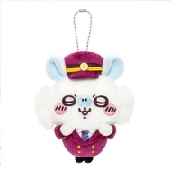 Chiikawa X Hankyu พวงกุญแจตุ๊กตาผ้ารถไฟ Hachiware Usagi จี้ตุ๊กตาหุ้มขวดตุ๊กตาผ้าขนนุ่มของขวัญตกแต่ง