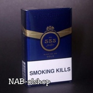 Rokok 555 Gold Biru