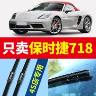 Suitable for Porsche 718 Boster Wiper Original Boxster Original Cayman Cayman Rubber Strip Wiper Bla