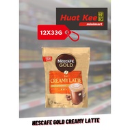 Nescafe Gold 3 in 1 Dark Latte/ Creamy Latte/ Flat White