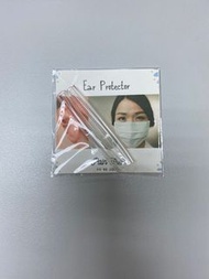 戴口罩耳仔減壓套 Ear Protector Pain Free