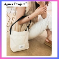 [Agnes Project] Small Peanut Tote Bag_Natural