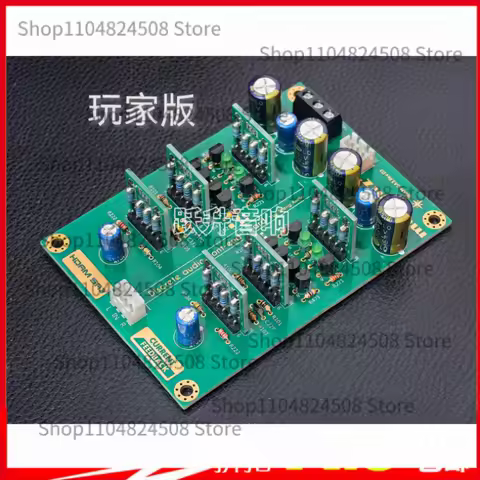 Marantz HDAM-SA3 Discrete Audiophile Preamp Hi-Fi Audio Discrete Circuit Preamplifier Board Replica 