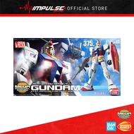 Bandai Mega Size 1/48 RX-78-2 Gundam (5058890)