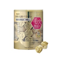 KANEBO 佳麗寶 suisai 緻潤淨透金黃酵素粉(32顆)-百貨公司貨