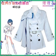 Pjsk Project SEKAI COLORFUL STAGE Feat Hatsune Miku Cosplay Kiritani Haruka Anime Costume Clothes Pa