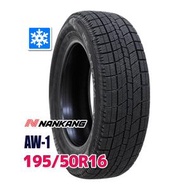 スタッドレスタイヤ NANKANG AW-1スタッドレス 195/50R16 2023年製