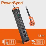 群加 PowerSync 1開6插鋁合金防雷擊抗搖擺延長線/1.8m(TL6W0018)