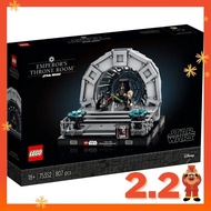[READY STOCK] LEGO 75352 Star Wars Emperor's Throne Room Diorama