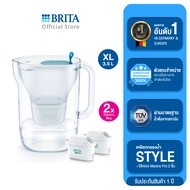BRITA เหยือกกรองน้ำ รุ่น Style XL 3.5L  พร้อมไส้กรองน้ำรุ่นใหม่ Maxtra PRO