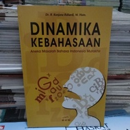 Dynamic language. gba3