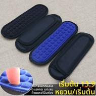 Bag Accessories Men's Shoulder Bag Shoulder Pad Shoulder Strap Pad Mountaineering Backpack Shoulder 