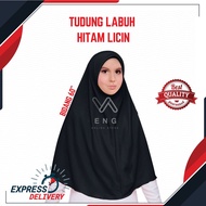 TL002 - TUDUNG LABUH SEKOLAH HITAM ( BIDANG 60” KAIN KOSHIBO )
