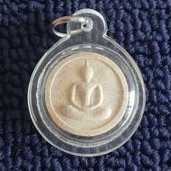 LP Pae Phra Somdej Chan Loy Chan Roy Nur Phong Kesorn (BE 2512) Thai Amulet Waterproof casing with G