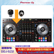 New Pioneer CDJ3000 DJ Mixer Jog Adjustment Elastic Adjustment Special Knob Cap DAA1444 Turntable Ac