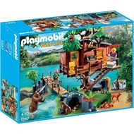 [Preorder] Playmobil 5557 Wildlife Adventure Tree House