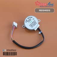 Star Aire Swing Motor Air Model DE-185 (MP35CJ 12V LL20907-a0) 1521240212