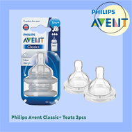 [EXCLUSIVE] 3M+ Philips Avent Classic+ Teats 2pcs / 2Pcs Puting Philips Avent Classic+