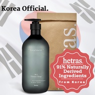 "Korea Official" hetras Vidangyeol Perfume Treatment 1013ml