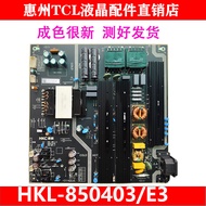 TCL Original 85T8G Max 85J7E PRO TV Power Board HKL-850403/E3 85040303-E
