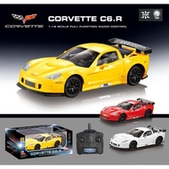 Corvette Racing C6R 1:24 GOUKAI 866-82417 Car Model (30x13.5x15cm)