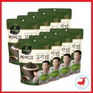 BiBiGo Premium Seaweed Flakes , Furikake , Seaweed Snack Set 50g*2Packs / 50g*8Packs