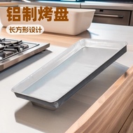Baking Tools Aluminum Baking Pan Rectangular * Commercial Aluminum Baking Pan Oven Baking Pan.Thick