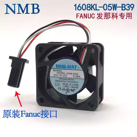 1pcs 40*40*20mm 1608KL-05W-B39 4020 24V 0.07A/0.08A For Fanuc Fan Heatsink