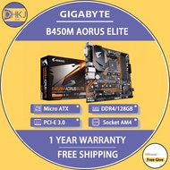 NEW Gigabyte B450M AORUS ELITE Motherboard DDR4 M.2 128GB PCI-E 3.0 Desktop B450 AM4 HDMI-compatible