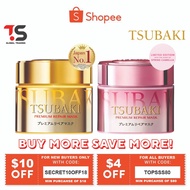 BUY MORE SAVE MORE! Shiseido Tsubaki Premium Repair Hair Mask 180g / Hair Mask Spring Edition 180g (Pink Camellia)