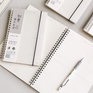 Creative Strap Detachable Square Notebook B5 Loose-leaf Coil Grid Notebook Frosted Shell Grid Notepa