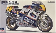 全新 本田 Hasegawa HONDA NSR500 1/12 電單車模型