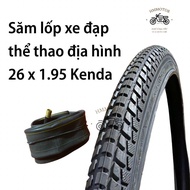 Săm lốp xe đạp thể thao địa hình 26x1.95 kenda