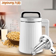 Joyoung Full Stainless Steel Inner Soybean Milk Machine Wall Breaker| Nut Grain Milk Cooking Blender