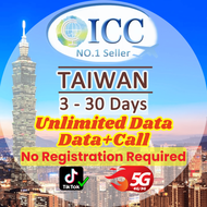 ICC Taiwan SIM Card [5G High Speed] | 3-30 Days Unlimited | No Registration Required | Data+SMS*