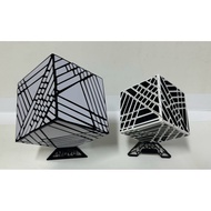 Rubik variant ghost 7x7x7 cube