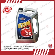 DEXCON WINCHESTER 2T SUPERIOR 2-STROKE MACHINE OIL CHAINSAW OIL 5LITRE Dexcon C300 2Toil - 5L