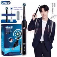 ORAL B แปรงสีฟันไฟฟ้าแบบชาร์จไฟได้ 5000 / 8000 / 9000plus 4 / 5 / 6 โหมด