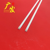 Haixin LED40K16X3D Light Bar 40INCH-L1S-60 LTA400HL10 LCD TV Backlight