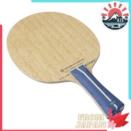 MIZUNO Table Tennis Racket ALTIUS INNER 83GTT201 ST (Straight)
MIZUNO Table Tennis Racket ALTIUS INN