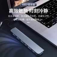 Type-C Multi-Function Docking Station USB hub with Card Reader hub HD Splitter