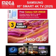 SAMSUNG QA85QN90FAKXXS 85" NEO QLED 4K QN90F SMART TV | Free Galaxy S25 256GB Redeem From Samsung by