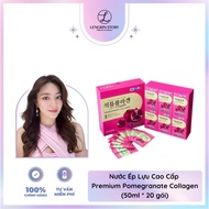 Premium Pomegranate Collagen Pomegranate Juice (50ml * 20 Packs)