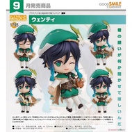 (In stock) Nendoroid 1795 Venti